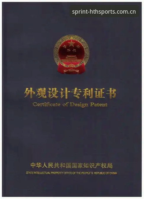 华体汇体育平台安全性与安装流程全面解析：从用户疑虑到完整实操