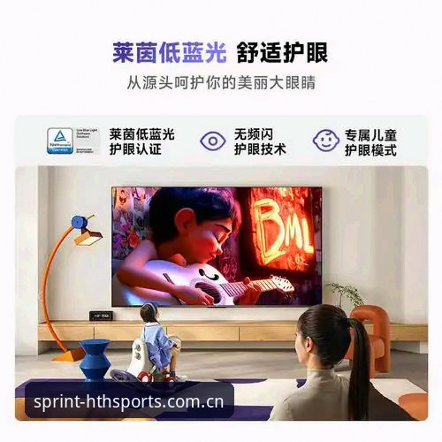 华体汇平台最新动态：v2.2.0版本升级背后的可靠性与用户体验深度解析